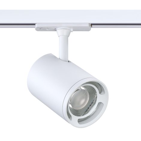 Projecteur sur rail - TRAC TECH - Kendal - TLED-59-MWH